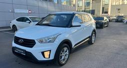 Hyundai Creta 2019 года за 7 350 000 тг. в Астана
