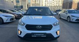 Hyundai Creta 2019 года за 7 350 000 тг. в Астана – фото 5