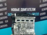 Новый двигатель Chery — Чери 2.0 — масло в подарок за 710 000 тг. в Кызылорда – фото 2