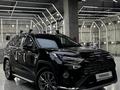 Toyota RAV4 2021 годаүшін17 500 000 тг. в Алматы – фото 4