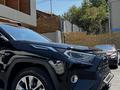 Toyota RAV4 2021 годаүшін17 500 000 тг. в Алматы – фото 54