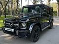 Mercedes-Benz G 63 AMG 2014 годаfor37 000 000 тг. в Алматы – фото 3