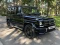 Mercedes-Benz G 63 AMG 2014 годаfor37 000 000 тг. в Алматы – фото 6