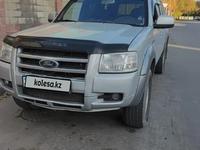 Ford Ranger 2007 года за 4 500 000 тг. в Алматы