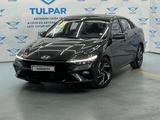 Hyundai Elantra 2024 года за 9 300 000 тг. в Алматы