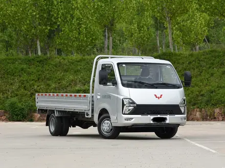 Wuling 2023 года за 8 500 000 тг. в Алматы – фото 2