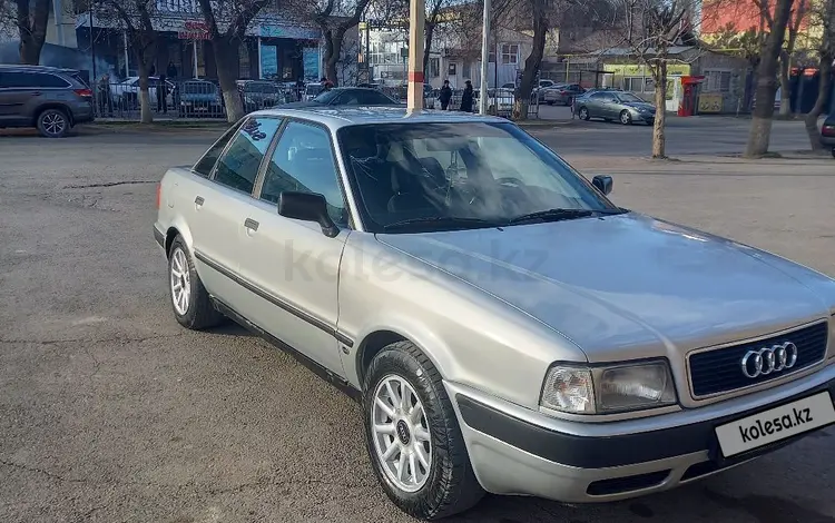 Audi 80 1993 годаfor1 650 000 тг. в Тараз