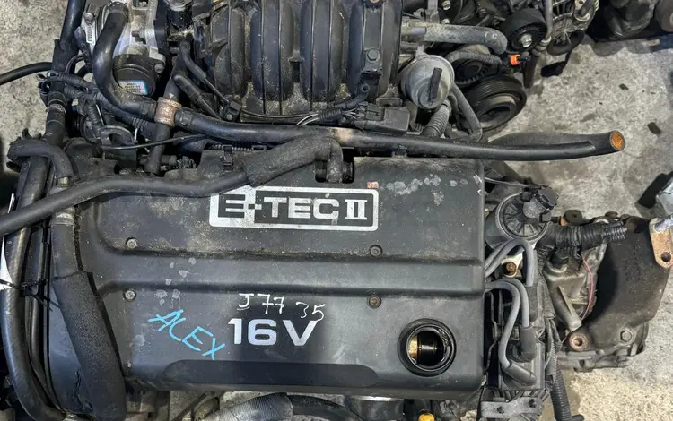 Двигатель F16D3 1.6л бензин Chevrolet Cruze, Круз за 10 000 тг. в Караганда