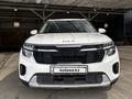 Kia Seltos 2024 года за 9 700 000 тг. в Шымкент
