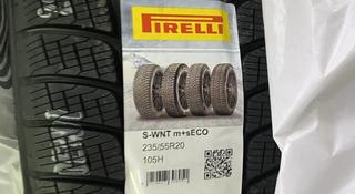 PIRELLI S-WNT m + sECO 235/55/20 за 360 000 тг. в Алматы