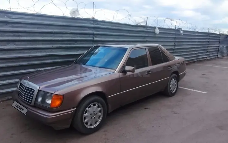 Mercedes-Benz E 220 1993 годаүшін900 000 тг. в Астана