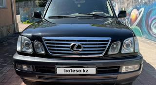 Lexus LX 470 2007 года за 12 500 000 тг. в Алматы