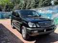 Lexus LX 470 2007 года за 11 000 000 тг. в Алматы – фото 2