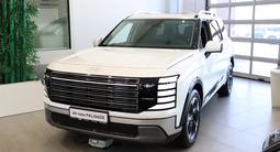 Hyundai Palisade 2026 года за 31 390 000 тг. в Костанай