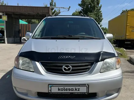 Mazda MPV 2000 годаүшін4 000 000 тг. в Алматы – фото 3