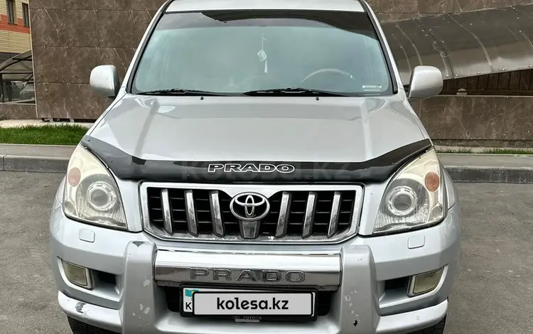 Toyota Land Cruiser Prado 2005 года за 11 000 000 тг. в Алматы