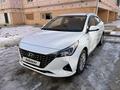 Hyundai Accent 2020 годаүшін9 000 000 тг. в Актау – фото 5