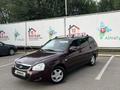 ВАЗ (Lada) Priora 2171 2013 года за 1 700 000 тг. в Алматы – фото 2