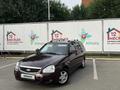 ВАЗ (Lada) Priora 2171 2013 года за 1 700 000 тг. в Алматы