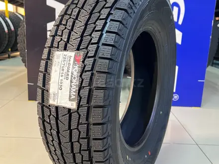 225/70R16 Yokohama 2024 Япония SUV G075 за 60 700 тг. в Алматы – фото 2