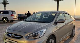 Hyundai Accent 2013 годаүшін5 400 000 тг. в Актау – фото 5