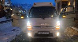 Kia  Bongo 2022 года за 12 300 000 тг. в Алматы