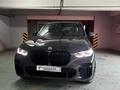 BMW X5 2023 года за 44 500 000 тг. в Алматы – фото 7