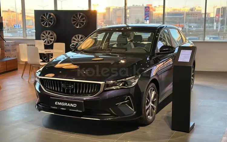 Geely Emgrand 2023 годаүшін8 990 000 тг. в Астана