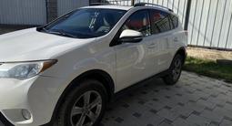 Toyota RAV4 2015 года за 12 500 000 тг. в Алматы – фото 2