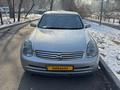 Nissan Skyline 2002 годаүшін2 550 000 тг. в Алматы
