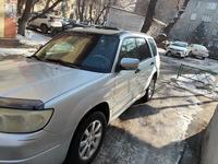 Subaru Forester 2005 года за 4 700 000 тг. в Алматы