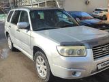 Subaru Forester 2005 года за 4 700 000 тг. в Алматы – фото 4