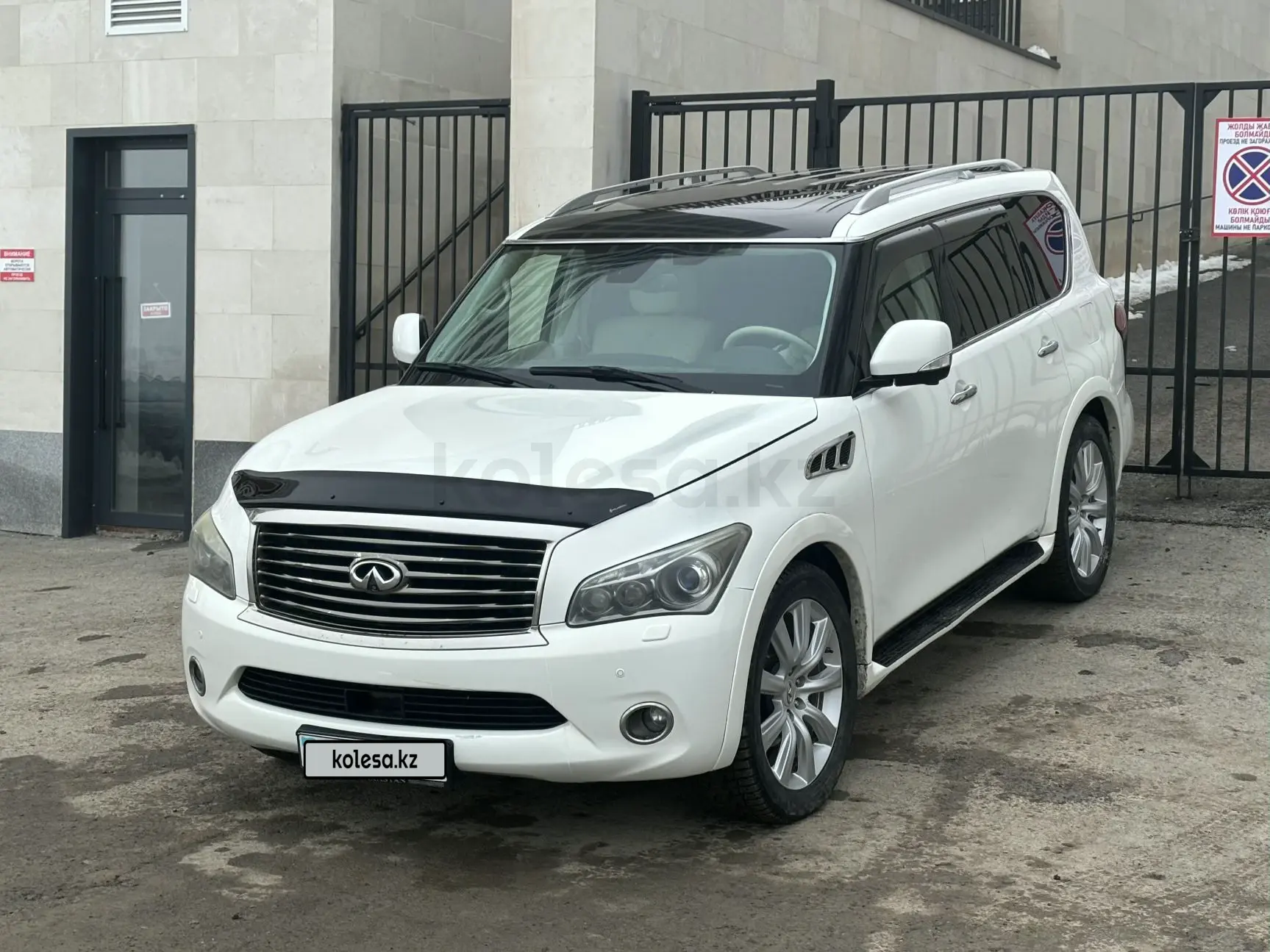 Infiniti QX56, 2011