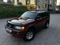 Mitsubishi Montero Sport 2002 годаүшін5 500 000 тг. в Алматы – фото 29