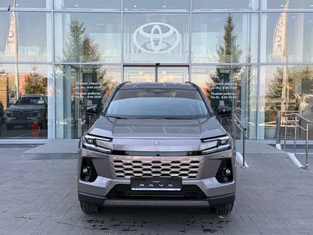 Toyota RAV4 Prestige 2026 года за 20 990 000 тг. в Астана