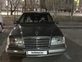 Mercedes-Benz E 320 1993 годаүшін2 000 000 тг. в Алматы