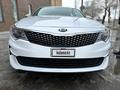 Kia Optima 2017 годаүшін6 500 000 тг. в Уральск – фото 8