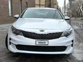 Kia Optima 2017 годаүшін6 500 000 тг. в Уральск – фото 10