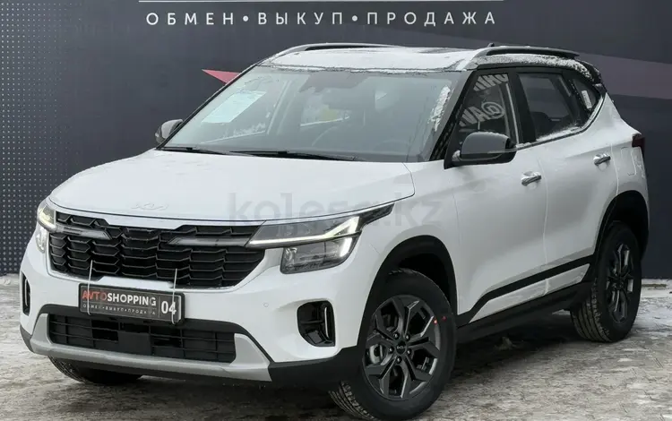 Kia Seltos 2023 годаfor10 700 000 тг. в Актобе