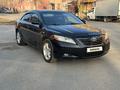 Toyota Camry 2008 года за 5 000 000 тг. в Усть-Каменогорск – фото 3
