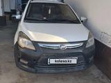 Lifan X50 2015 года за 2 000 000 тг. в Тараз