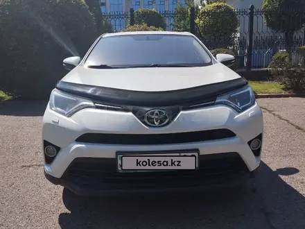 Toyota RAV4 2016 года за 12 000 000 тг. в Тараз