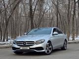 Mercedes-Benz E 300 2017 года за 19 000 000 тг. в Алматы – фото 2