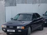 Audi 80 1987 годаfor1 050 000 тг. в Сарыкемер – фото 4