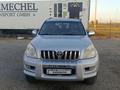 Toyota Land Cruiser Prado 2006 года за 11 000 000 тг. в Актобе