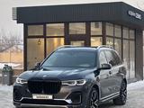 BMW X7 2019 годаүшін40 000 000 тг. в Семей