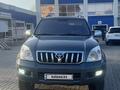 Toyota Land Cruiser Prado 2006 года за 10 500 000 тг. в Караганда
