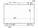 Радиатор за 38 200 тг. в Талдыкорган