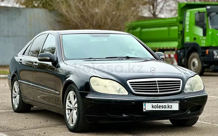 Mercedes-Benz S 320 2001 годаүшін4 400 000 тг. в Алматы