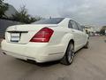 Mercedes-Benz S 500 2007 года за 9 400 000 тг. в Алматы – фото 18